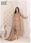 Bin Saeed Vol 17 By Jade Cotton Readymade Pakistani Dress Exporters In India